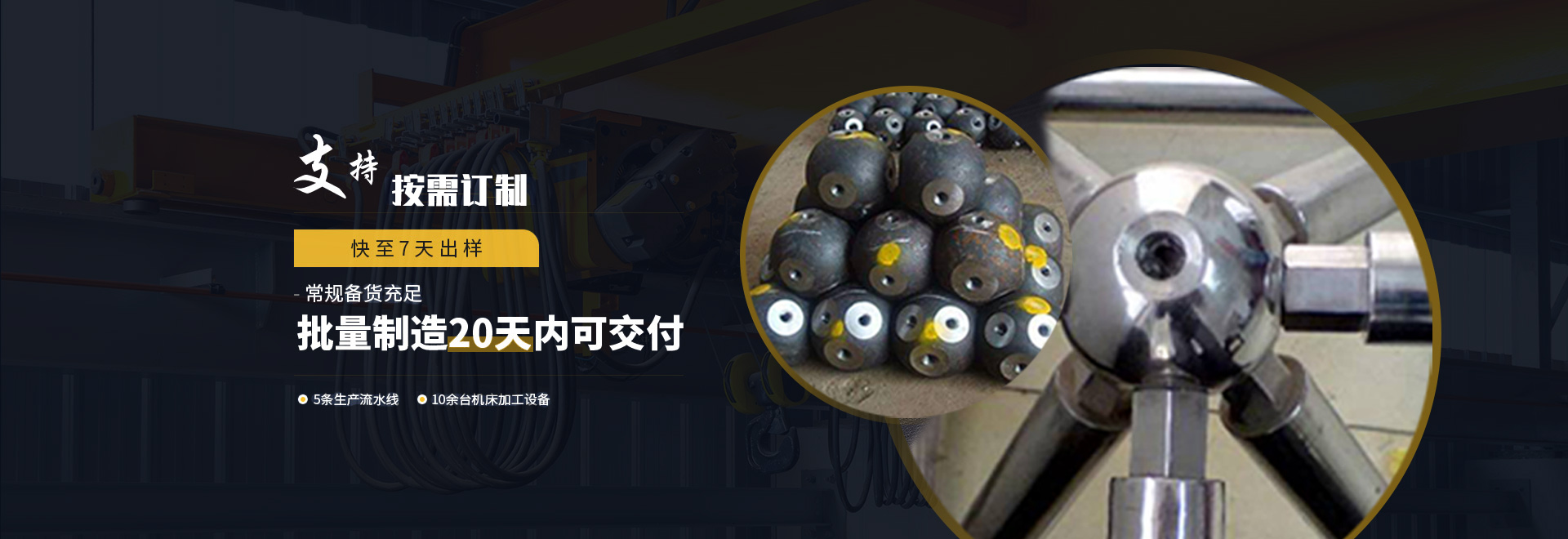 龙井1