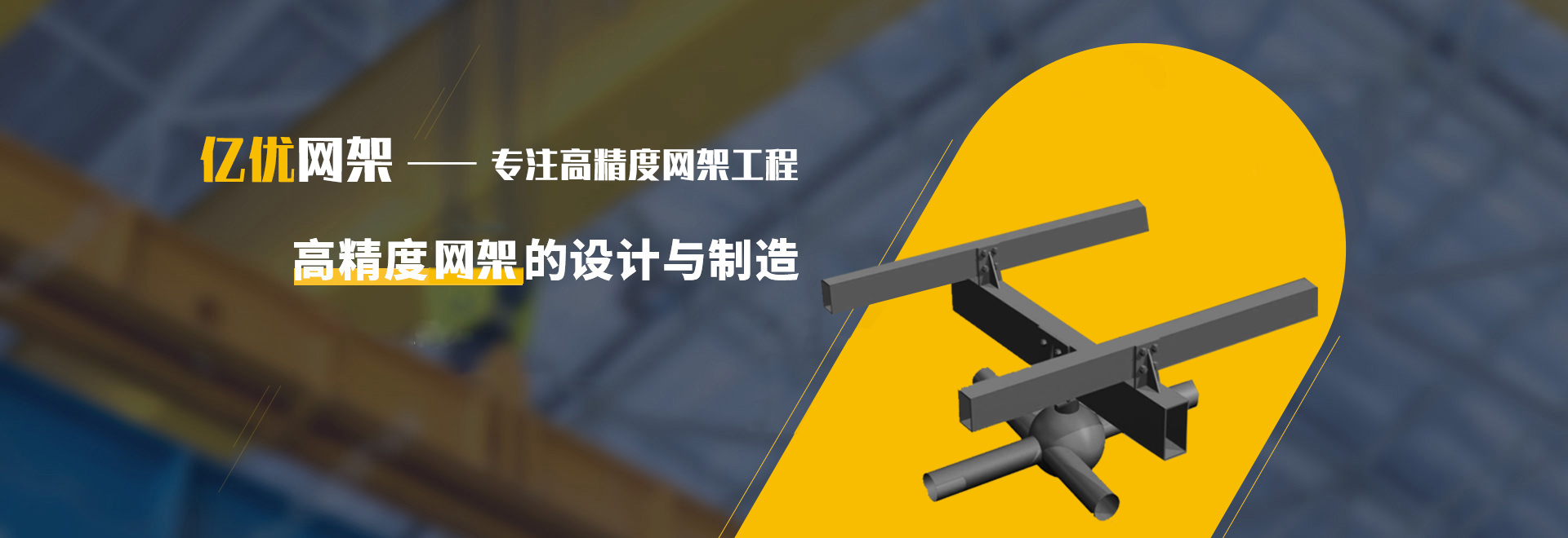 龙井2